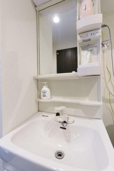 Ikebukuro Cosy Modern Loft With Balcony Apartment *